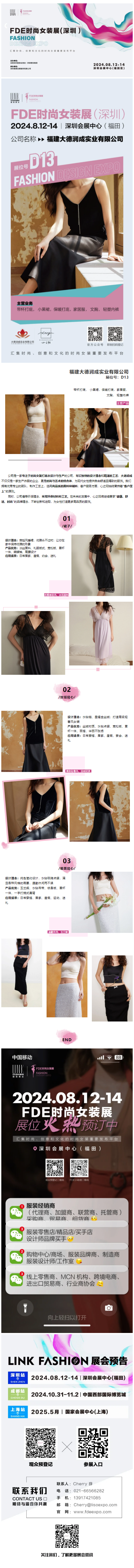 415db32713eea1a33f57ae91e5a461b2.png