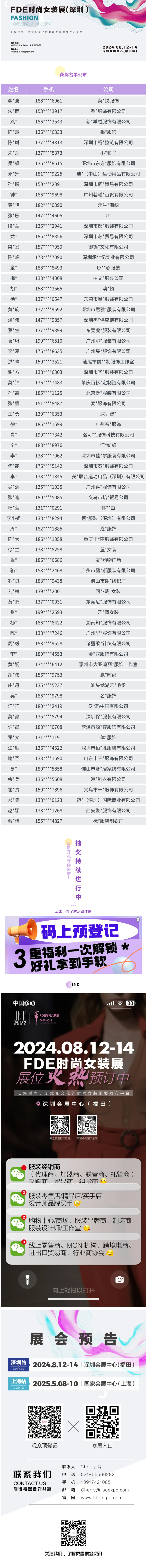 310926fd23a18c0ace53cc4e7cdf0856.png