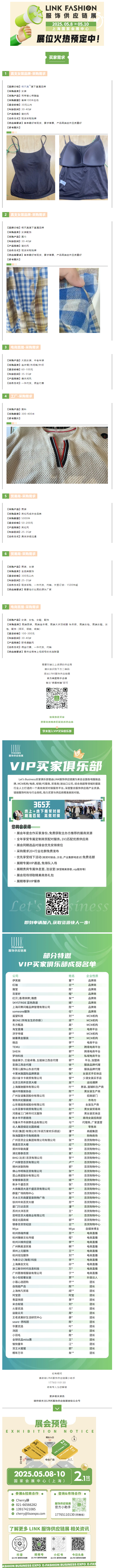 e6cfa016ff811de545271cbda2f5459f.png